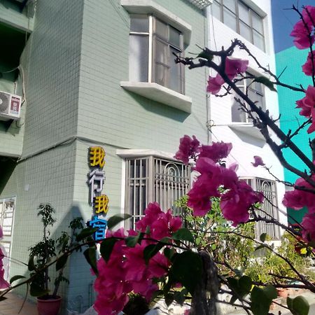 Heng-ch'unWo Xing Wo Suアパートメント エクステリア 写真